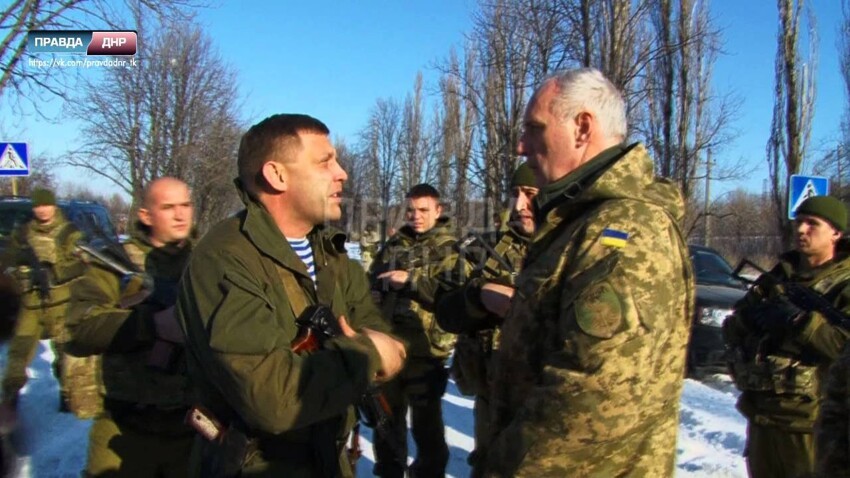 Диалог Александра Захарченко с офицером ВСУ 