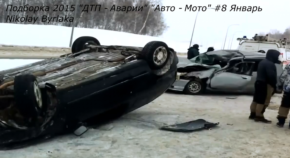 Подборка 2015 ДТП - Аварии Авто - Мото