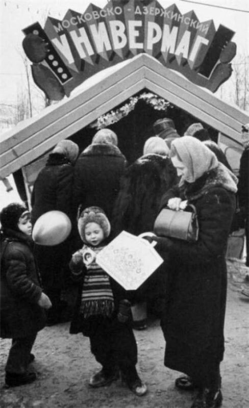 Зимние фотографии Москвы разных лет