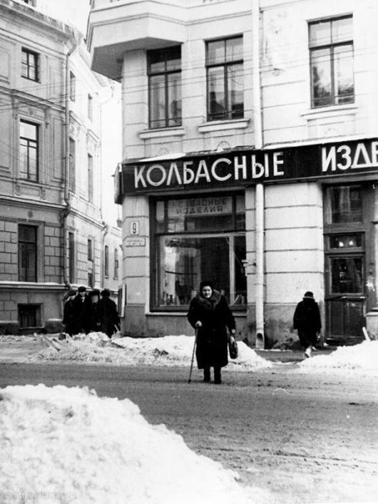 Зимние фотографии Москвы разных лет