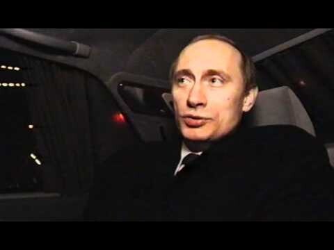Неизвестный Путин 