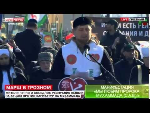 Кадыров: Мы не позволим оскорблять имя пророка 