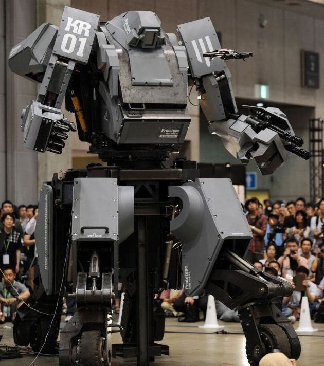 На японском Amazon выставлен на продажу боевой робот