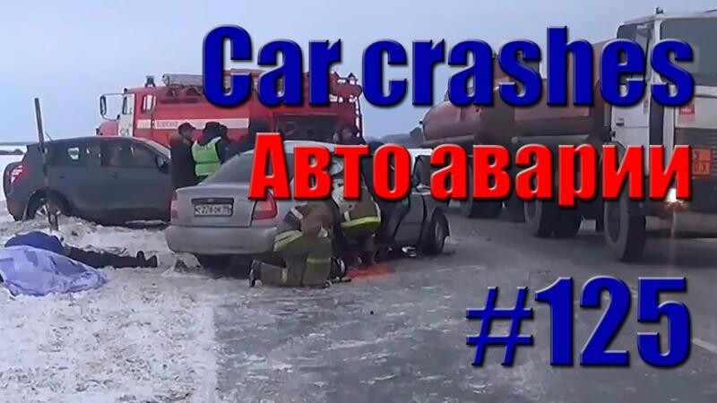 Car Crash Compilation || Road accident #125 