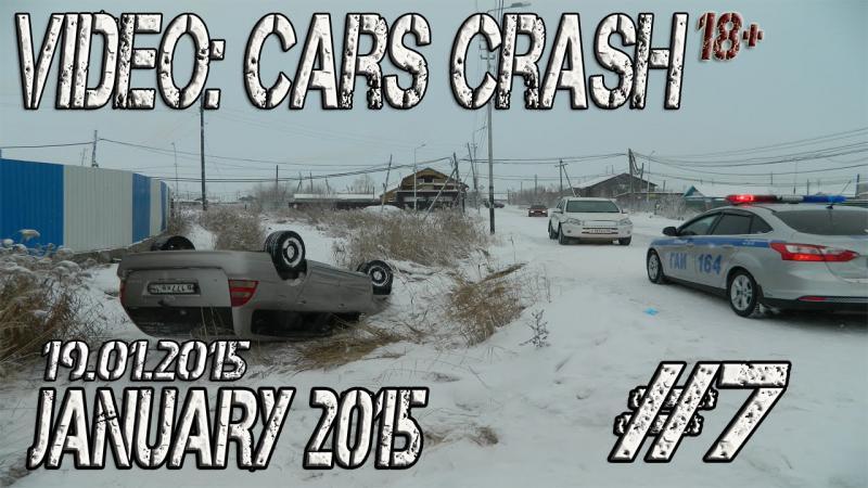 Подборка Аварий и ДТП Январь [#7] Compilation Car Crash January 19.01.2015 