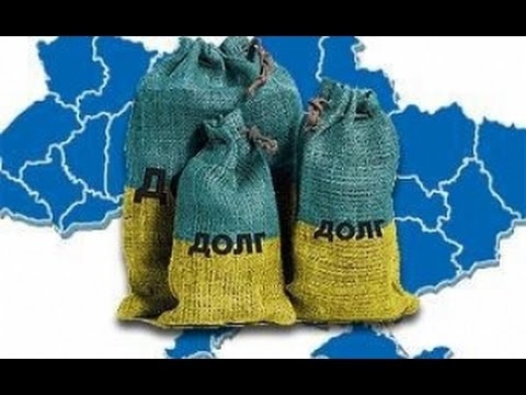 Падение экономики Украины на 20%. И это только начало!  