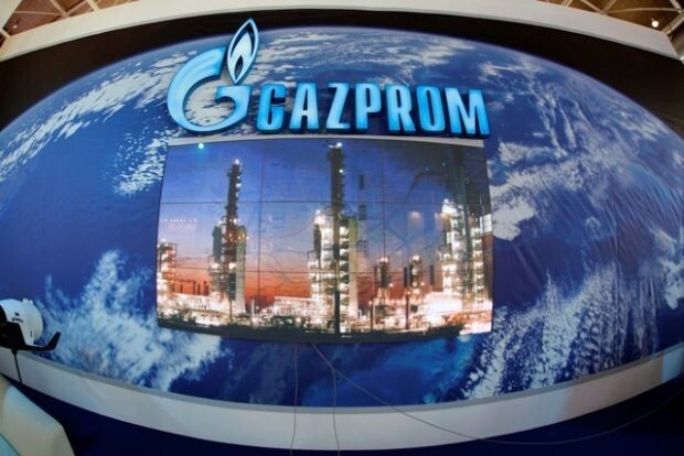 «Газпром» лишит Украину скидки на газ