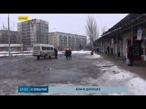 В Донецке в остановку общественного транспорта попал снаряд 