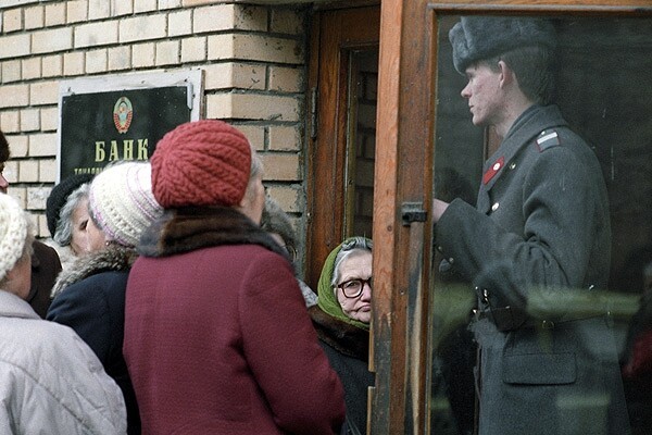22 января 1991 года провинились купюры 50 и 100 рублей