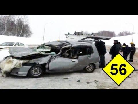 Car Crash Compilation January #56 || Подборка Аварий и ДТП Январь 2015 