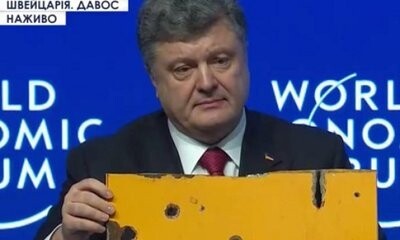 Новый вид попрошайничества)) 