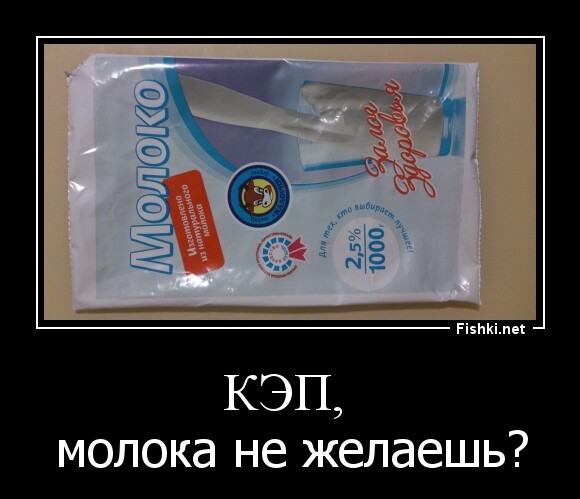 КЭП, 