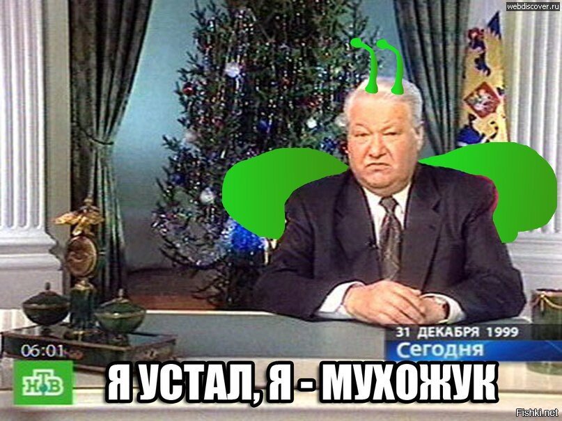 Из солянки от 23.01.2015