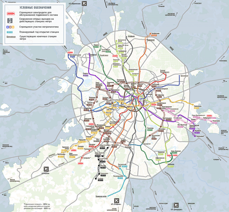 Все станции метро, которые построят до 2020 года в Москве