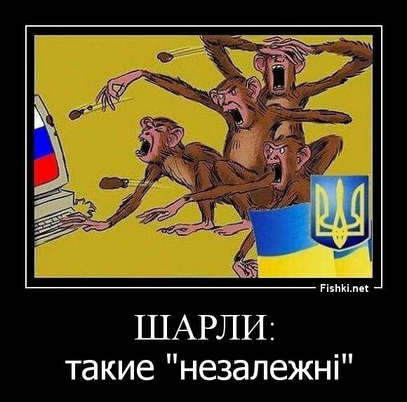 Шарли: