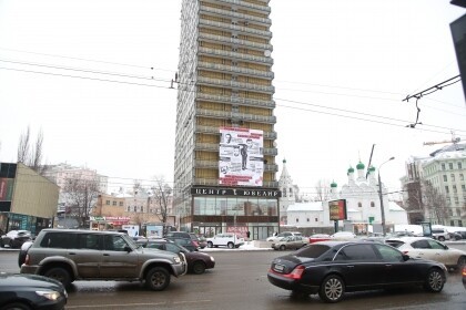 Десятиметровый баннер Главплаката на Новом Арбате