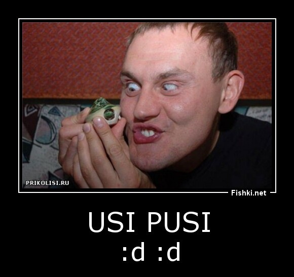 USI PUSI
