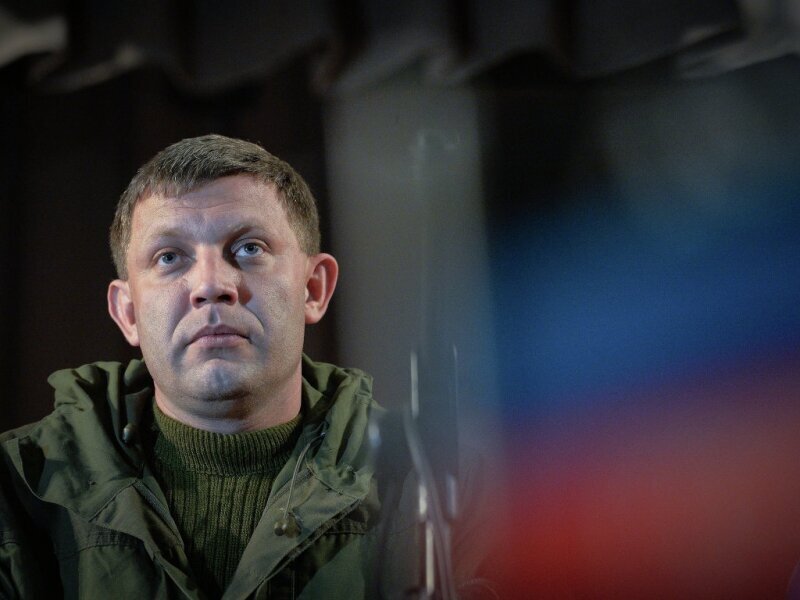 Захарченко: ополченцы начали наступление на Мариуполь