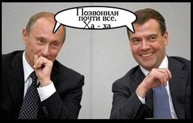 Как Владимир Владимирович проверяет министров на сообразительность