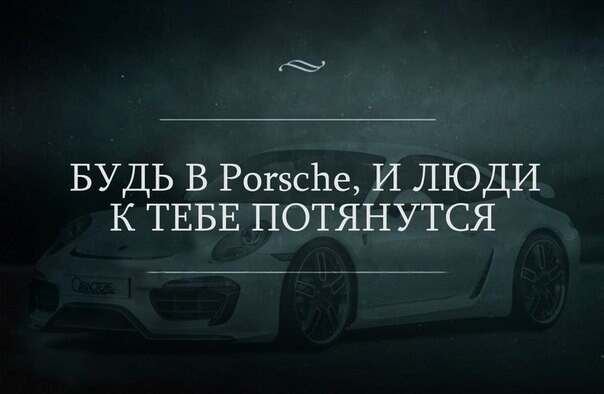 Подборка автоприколов. Часть 193