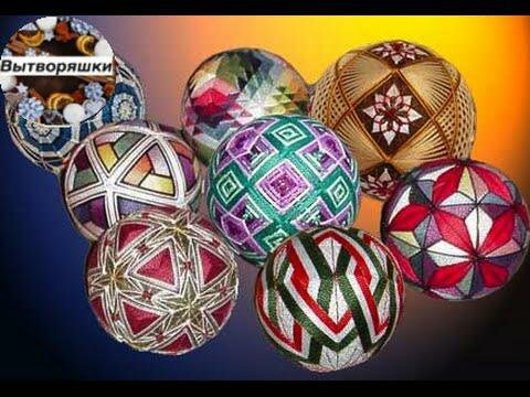 Как сделать самурайские шарики темари? Альтернатива валентинкам 