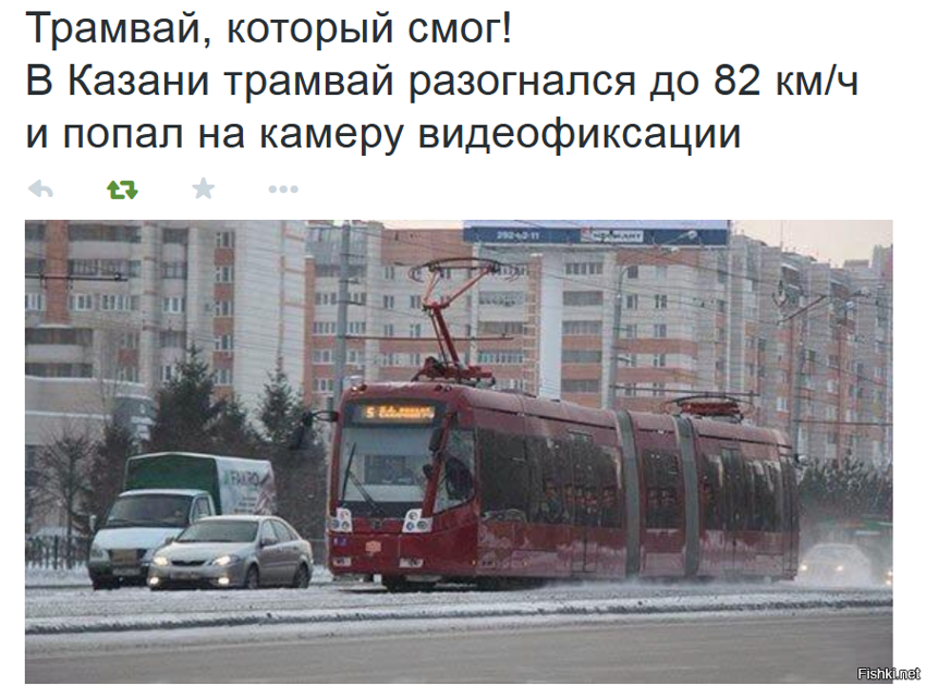 Из солянки