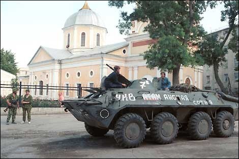 Приднестровье. 1992 год. 
