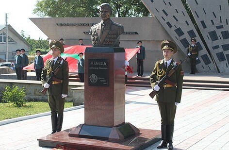 Приднестровье. 1992 год. 