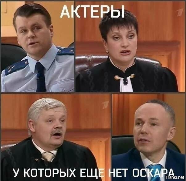 Из солянки