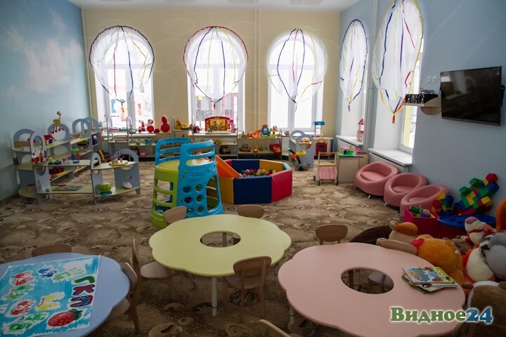 Детский сад «Замок Детства»
