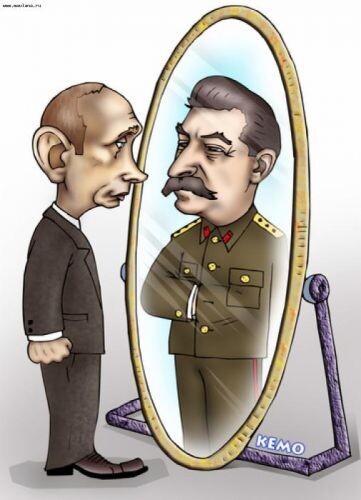 Внук Сталина припомнил Президенту Катынь