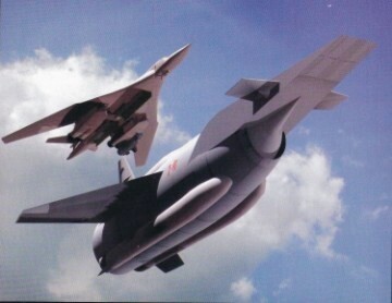 «Аякс» - гиперзвуковой многоцелевой самолет