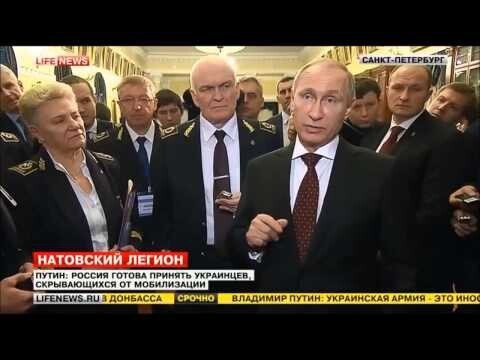 Путин ПРИЗВАЛ украинцев БЕЖАТЬ от мобилизации в Россию 