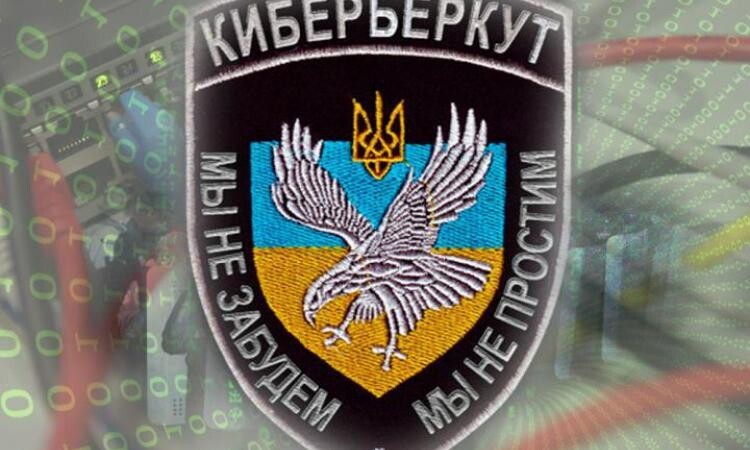 «КиберБеркут» обнародовал документы о потерях военных в Донбассе