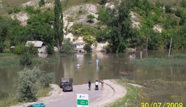 Приднестровье. Наши дни.