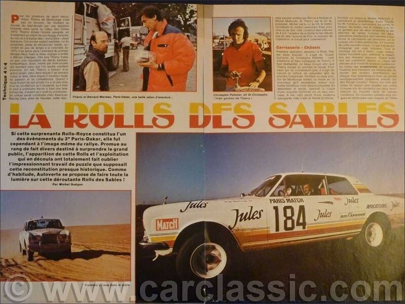 Раллийный Rolls-Royce, участник 1981 Paris Dakar