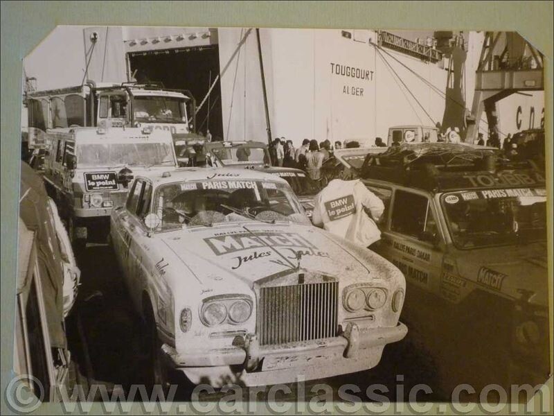 Раллийный Rolls-Royce, участник 1981 Paris Dakar