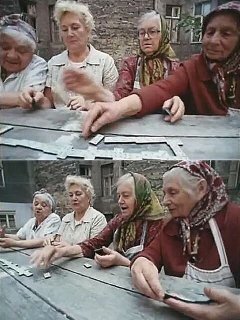 Бабушки старушки