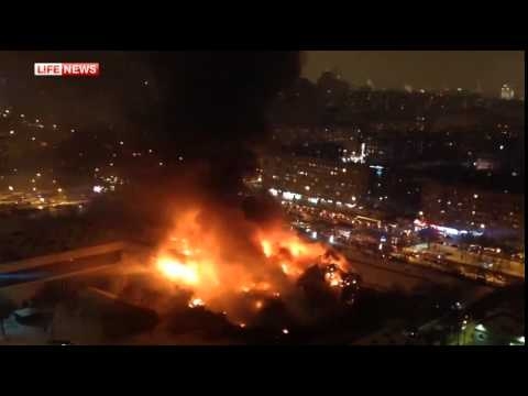 Пожар уничтожил библиотеку института РАН в Москве 