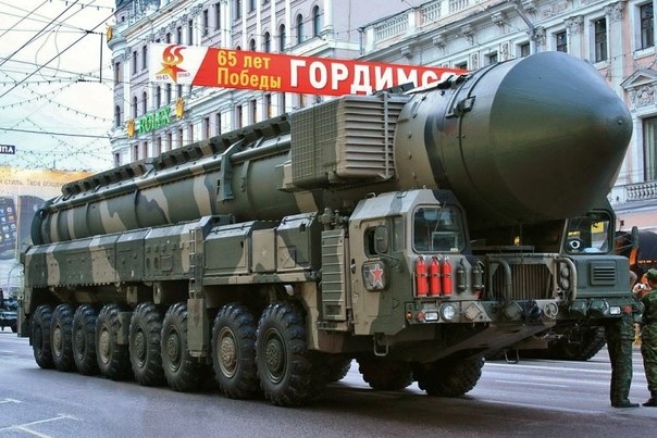 National Interest назвал ядерное оружие России, которого опасаются США