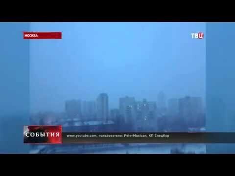 Февральская гроза в Москве 