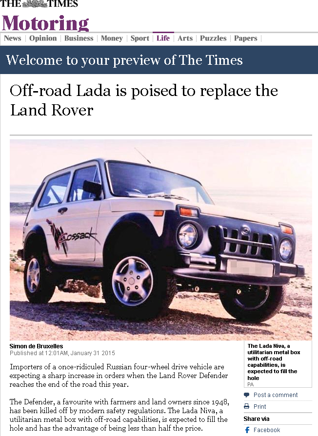 The Times: британские фермеры могут пересесть с Land Rover на "Ниву"