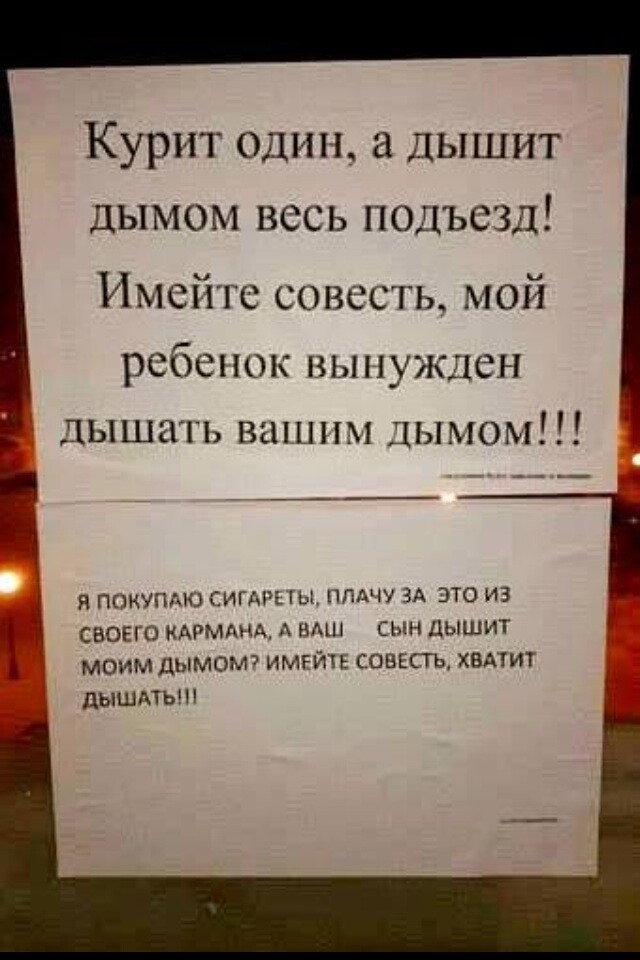 Позитивчик в понедельник!