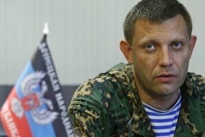 Мобилизация в ДНР является частью военной кампании
