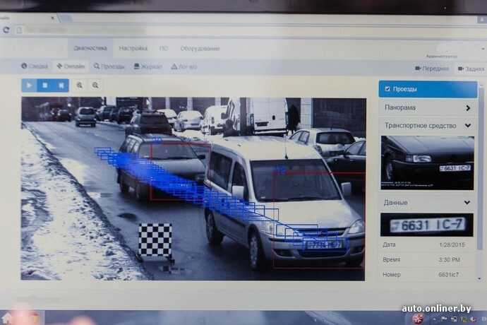 На дорогах Минска тестируют новый российский сканер