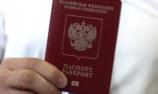 Въезд для граждан РФ на территорию Украины с 1 марта ограничен