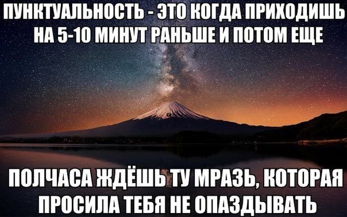 Просто прикольные картинки