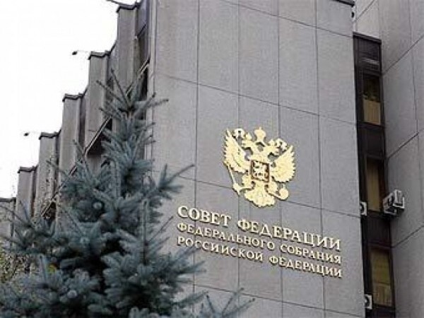 Совфед разработал законопроект о незаконности передачи Крыма Украине