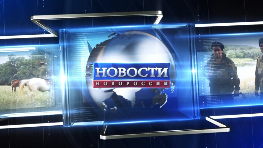 Новости 04.02.2015  