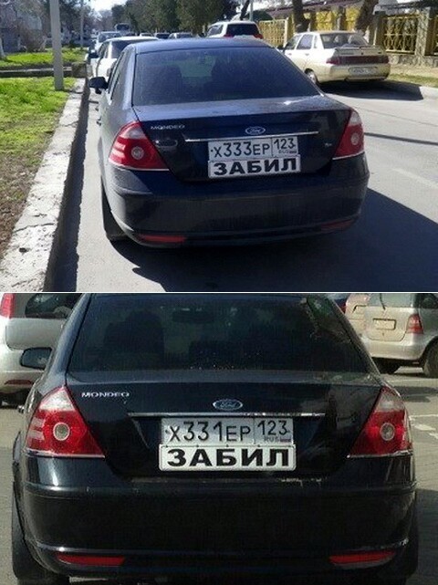 Номера автомобильные. Такие разные
